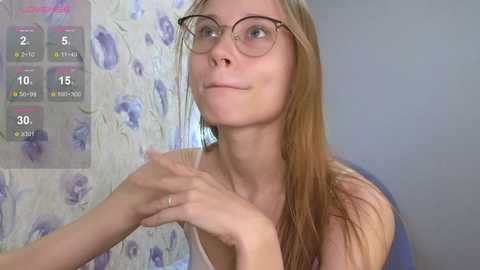 armurra free recording from 2025-07-25 19:32:00