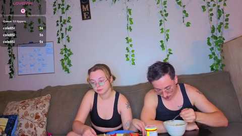 mamiclouds free recording from 