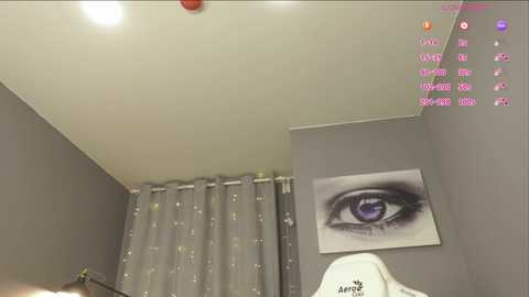 meganiex free recording from 2025-07-25 07:26:00