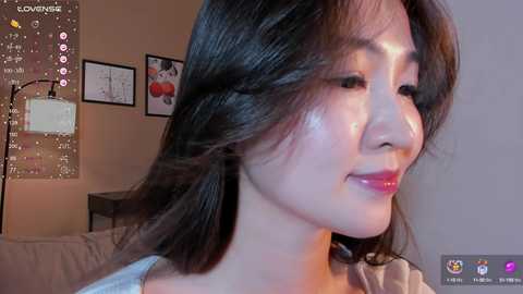 seulbi free recording from 2025-07-25 19:57:00