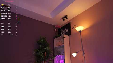 vesia free recording from 2025-07-25 08:44:00