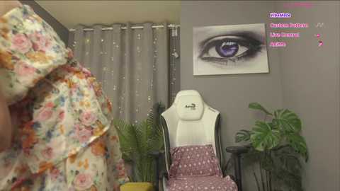 meganiex free recording from 