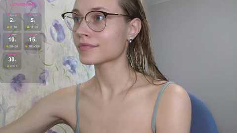 armurra free recording from 2025-07-27 13:36:00