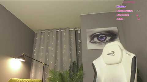 meganiex free recording from 2025-07-27 06:38:00