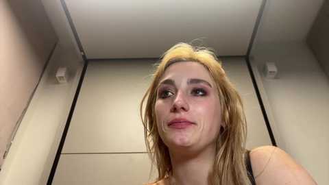 faseremx free recording from 2025-07-28 00:38:00