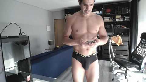 latino23bom free recording from 2025-07-28 16:22:00