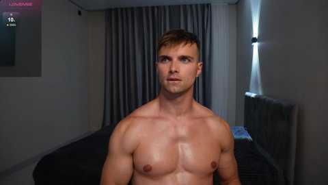 nik_sharp free recording from 2025-07-28 20:58:00