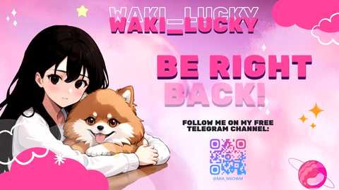 waki_lucky free recording from 2025-07-28 14:09:00
