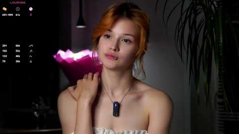 pebee free recording from 2025-07-29 17:46:00