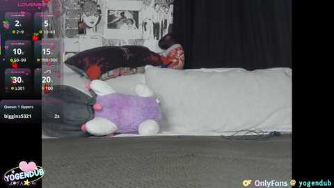 yogendub free recording from 2025-07-29 07:53:00