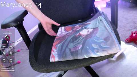 maryjane3_14 free recording from 2025-07-30 03:05:00