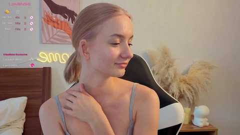 minnietammy free recording from 