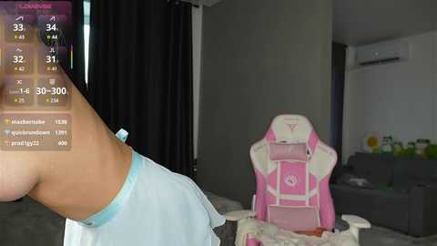 amilia4u free recording from 