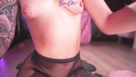 iam_eli free recording from 2025-07-31 01:46:00