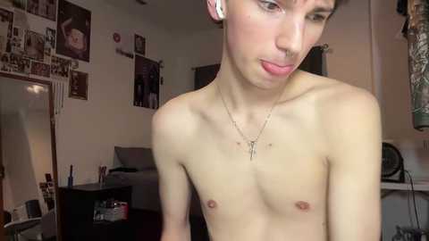 its_rowan free recording from 