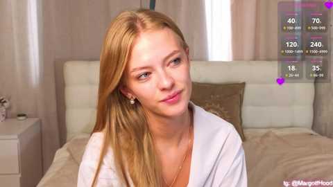 philippagales free recording from 