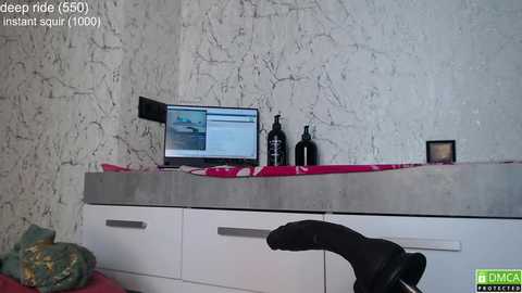 simplegirl1996 free recording from 2025-07-31 12:48:00