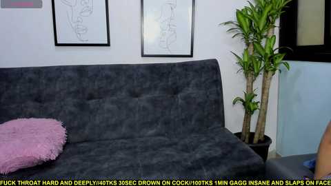 deep_world666 free recording from 2025-08-01 22:36:00