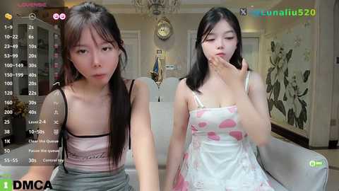 luna_liu520 free recording from 2025-08-01 13:02:00