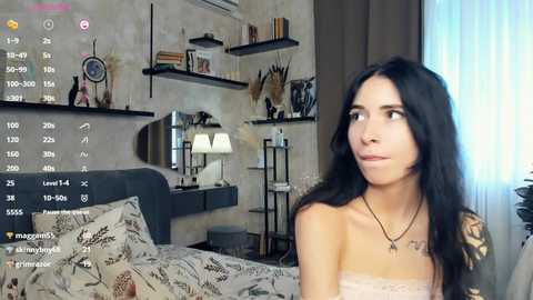 darklycurious free recording from 2025-08-02 10:47:00