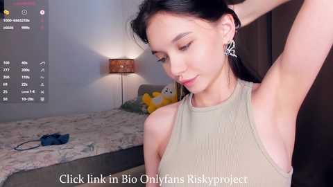 baddieinblack free recording from 2025-08-03 12:35:00