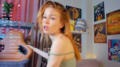 whisperlure free recording from 2025-08-03 04:37:00