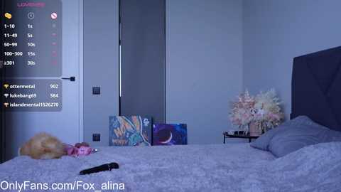 fox_alina free recording from 2025-08-04 09:39:00