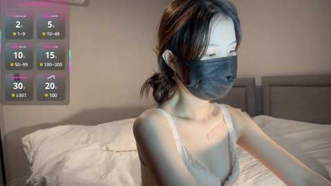 penny_coco free recording from 