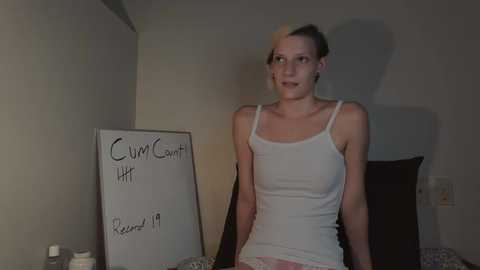 ashquartz free recording from 2025-08-06 03:25:00