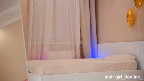 rosyemily free recording from 2025-08-06 15:55:00