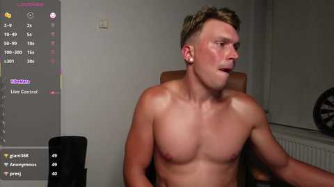 eric_poston free recording from 2025-08-07 21:45:00