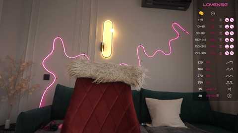 yummyik free recording from 2025-08-07 11:09:00