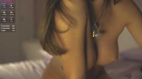 inkanuko free recording from 2025-08-08 07:49:00