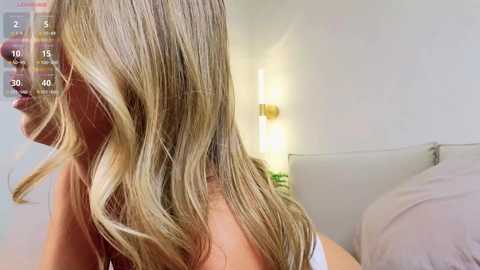 katie_dierse free recording from 2025-08-08 16:06:00