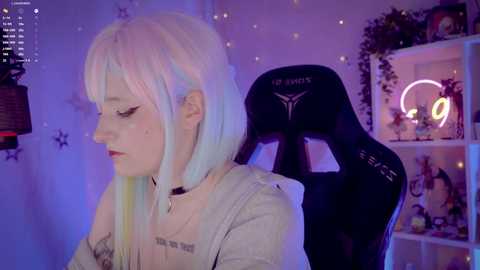 vronnier free recording from 2025-08-08 21:01:00