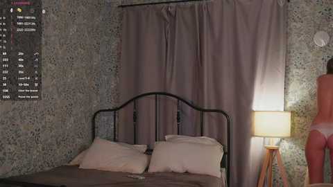 libbyshepard free recording from 2025-08-09 00:44:00