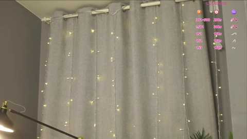 meganiex free recording from 2025-08-09 06:58:00