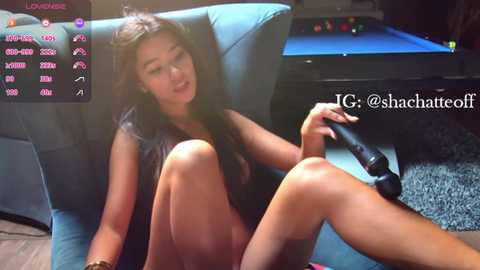 shachatte free recording from 2025-08-09 16:59:00