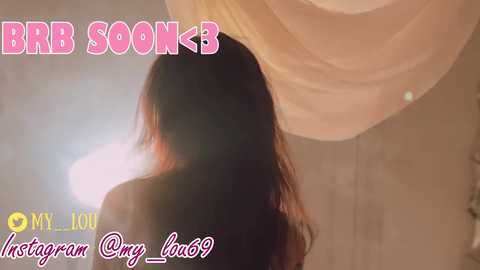 breeding_material free recording from 2025-08-10 17:48:00