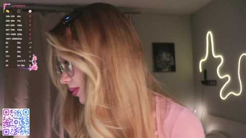 falinegelling free recording from 2025-08-10 19:00:00