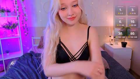 irma_bell free recording from 