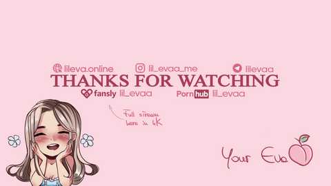 lil_eva free recording from 2025-08-10 16:20:00