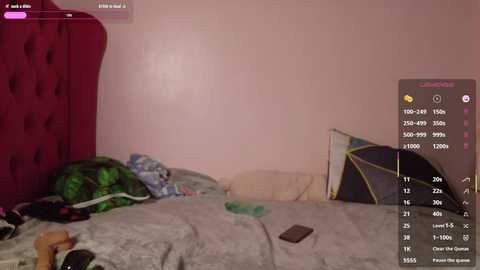 serenaa_rabbit free recording from 2025-08-10 18:28:00