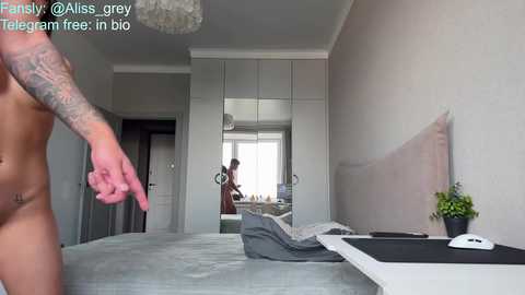 alissgrey free recording from 2025-08-11 08:09:00