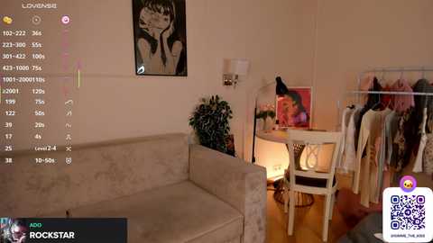 gimme_the_kiss free recording from 