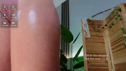 milly_shy free recording from 2025-08-11 13:20:00