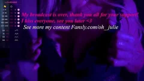 oh_julie free recording from 2025-08-11 10:56:00