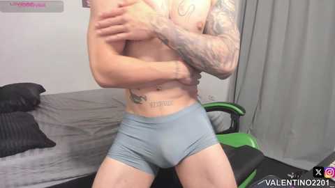 valentino2201 free recording from 2025-08-11 03:50:00