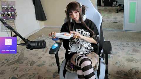 archancel free recording from 2025-08-12 20:44:00