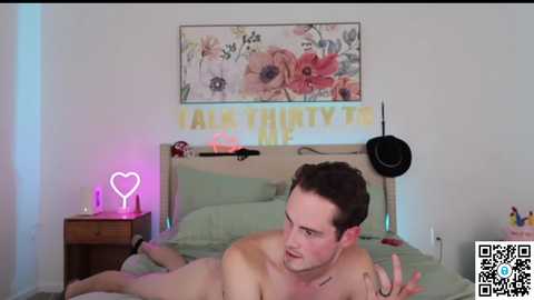 ari_lovexo free recording from 2025-08-12 00:59:00